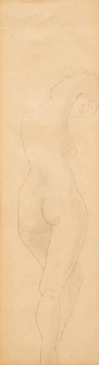 Untitled (Standing Nude)