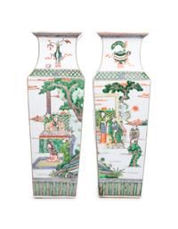 A Pair of Chinese Export 'Famille Verte' Porcelain Vases