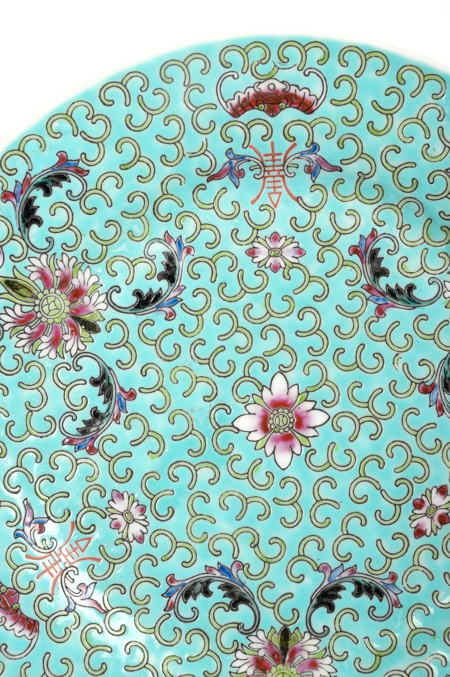 A Collection of Chinese Famille Rose Porcelain Dining Wares