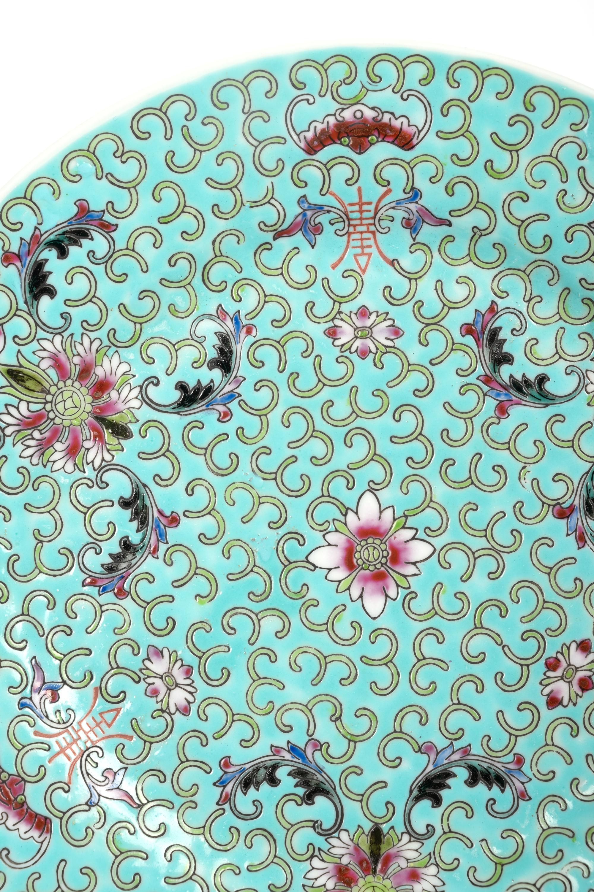 A Collection of Chinese Famille Rose Porcelain Dining Wares