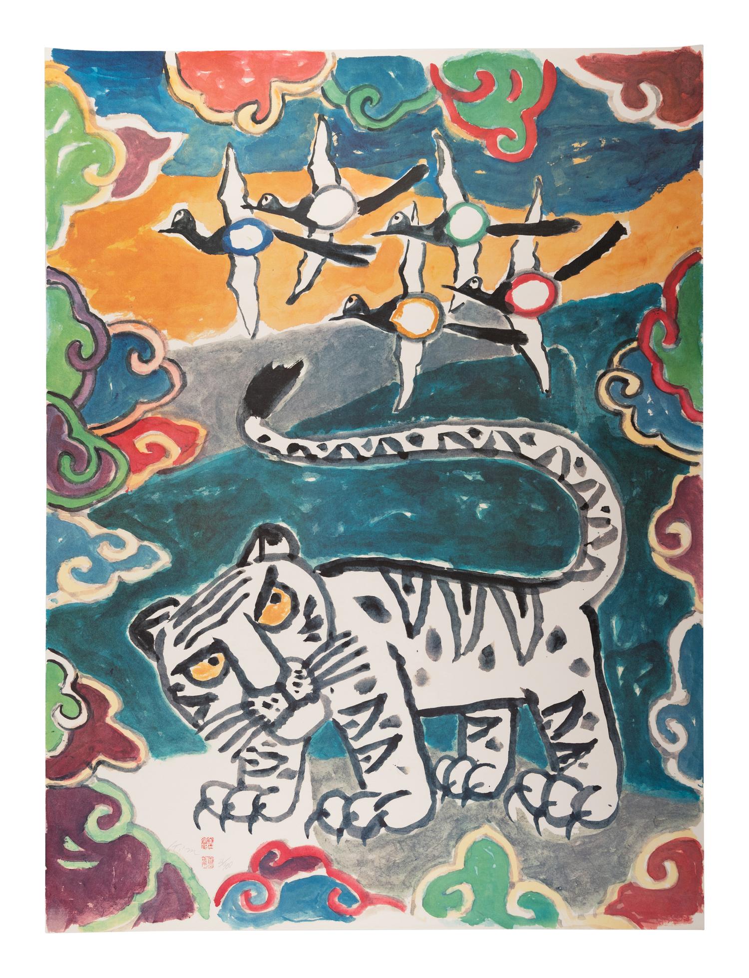 Mystic Star of the Orient; Illusion of Human Mask; Let’s Make the Whole Demilitarized Zone into a Grand Park for All Korean People and an Olympeace Park (a group of three prints from The Official Arts Portfolio of the XXIVth Olympiad, Seoul, Korea )