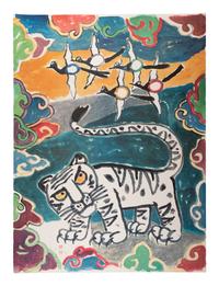Mystic Star of the Orient; Illusion of Human Mask; Let’s Make the Whole Demilitarized Zone into a Grand Park for All Korean People and an Olympeace Park (a group of three prints from The Official Arts Portfolio of the XXIVth Olympiad, Seoul, Korea )