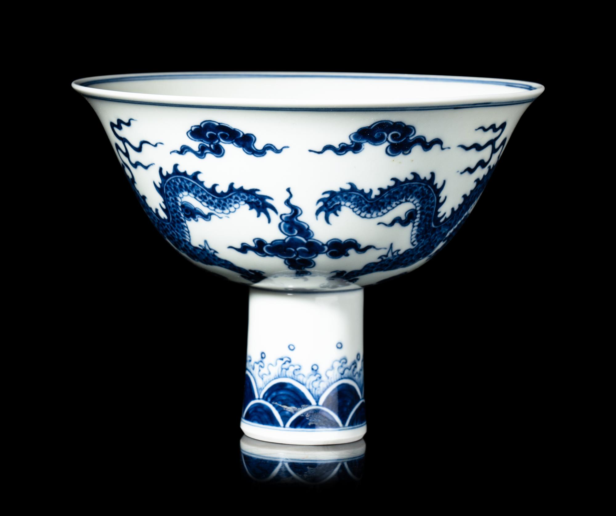 A Blue and White Porcelain Stem Bowl