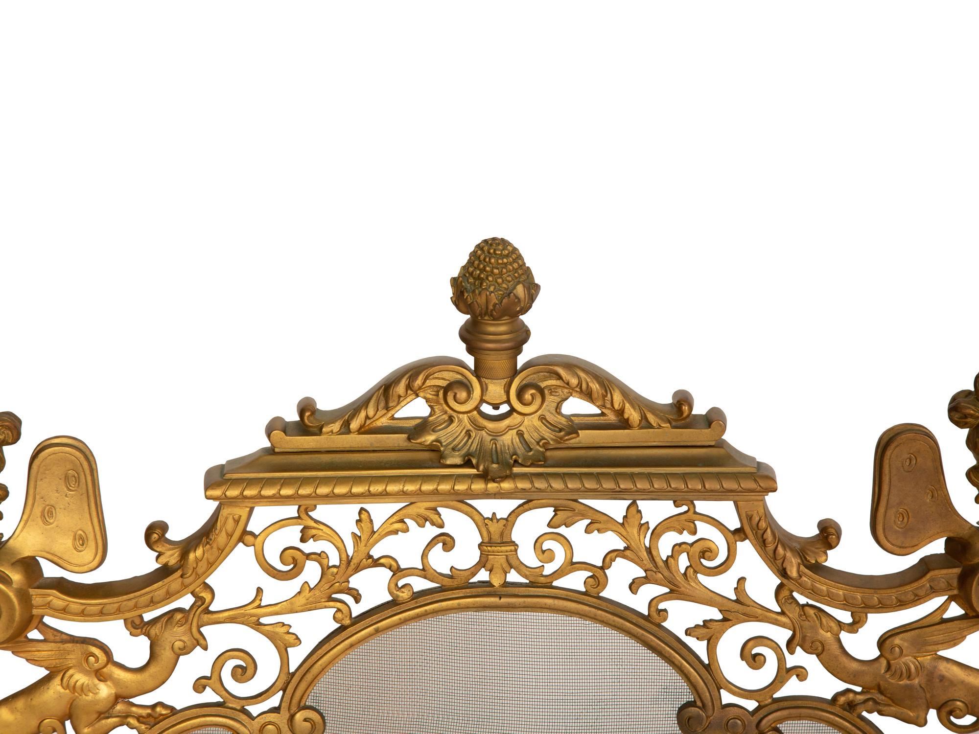 A Rococo Style Gilt Bronze Fire Screen — Late 19th/Early 20th Century