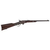 Spencer Model 1865 Carbine