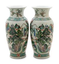 A Pair of Chinese Famille Verte Porcelain Vases