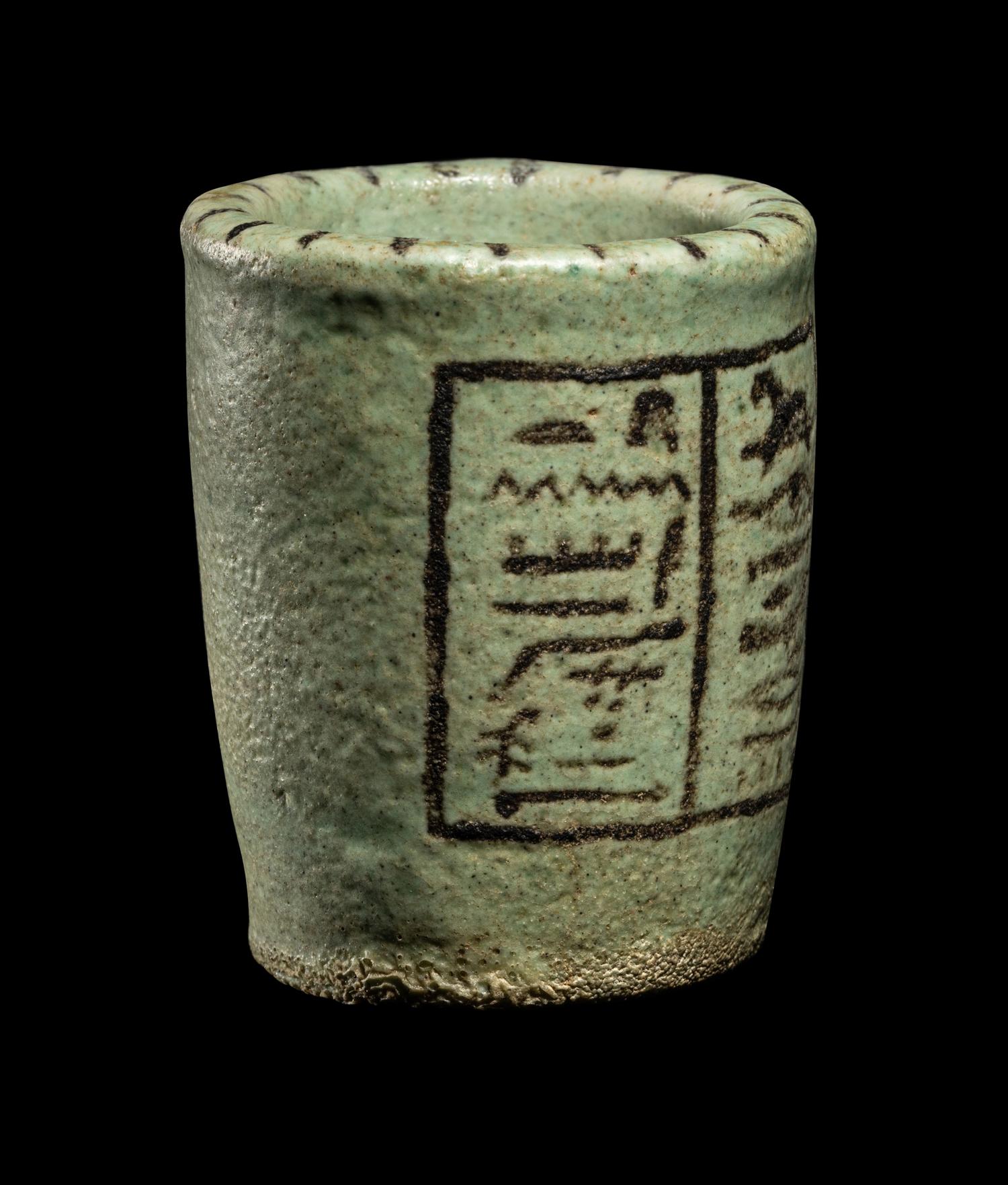An Egyptian Faience Model Cup