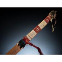 Sioux Quilled Pipe Stem, with Catlinite Bowl