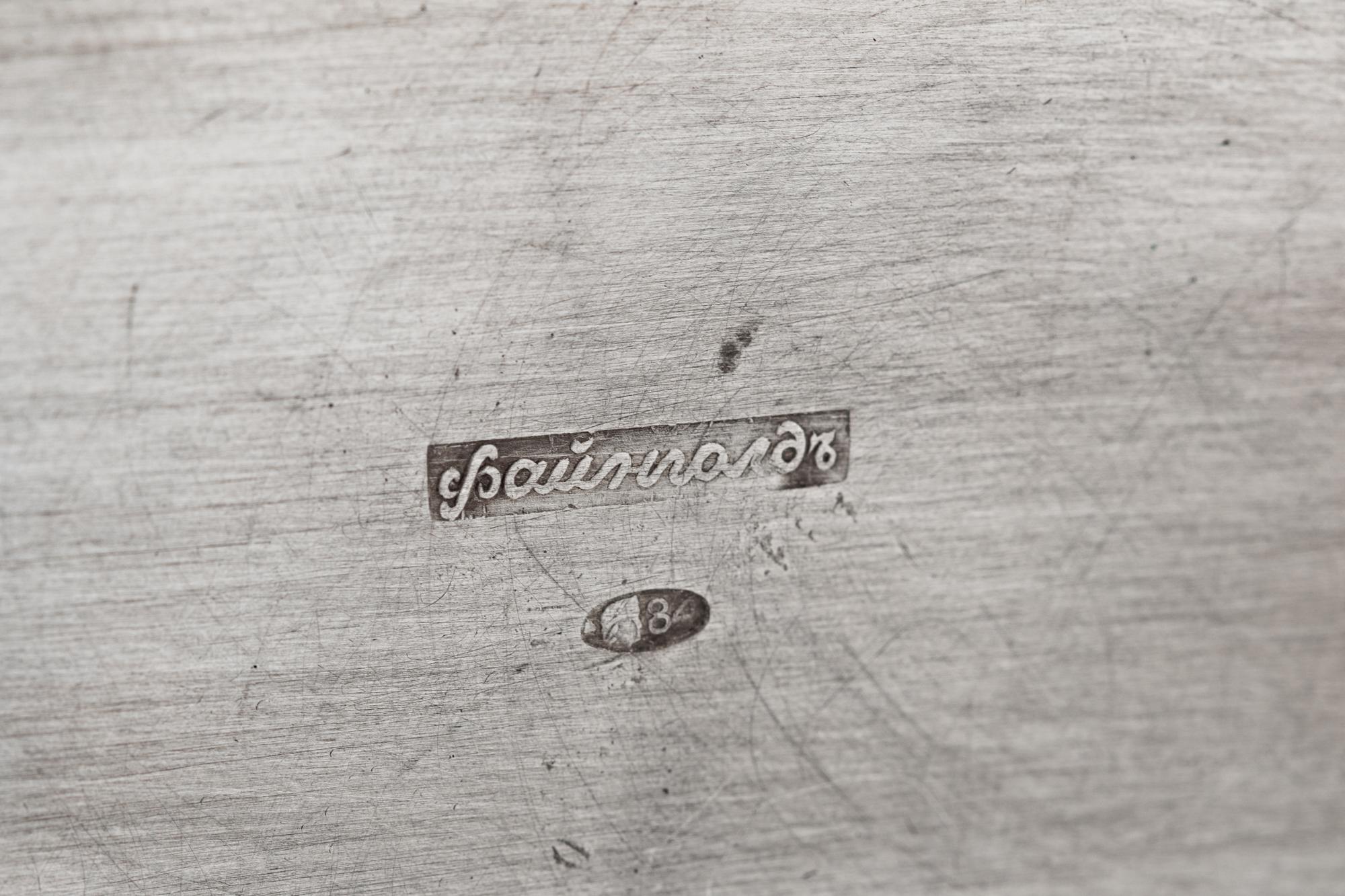 A Russian Silver Trompe l'Oeil Cigar Box
