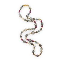 Verdura, Cultured Pearl, Diamond and Multigem Necklace