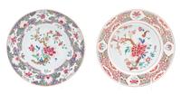 Two Chinese Export Famille Rose Plates Diameter 9 inches (each).