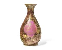A Wedgwood Lustreware Vase