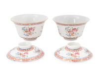 A Pair of Chinese Famille Rose Porcelain Covered Tea Bowls