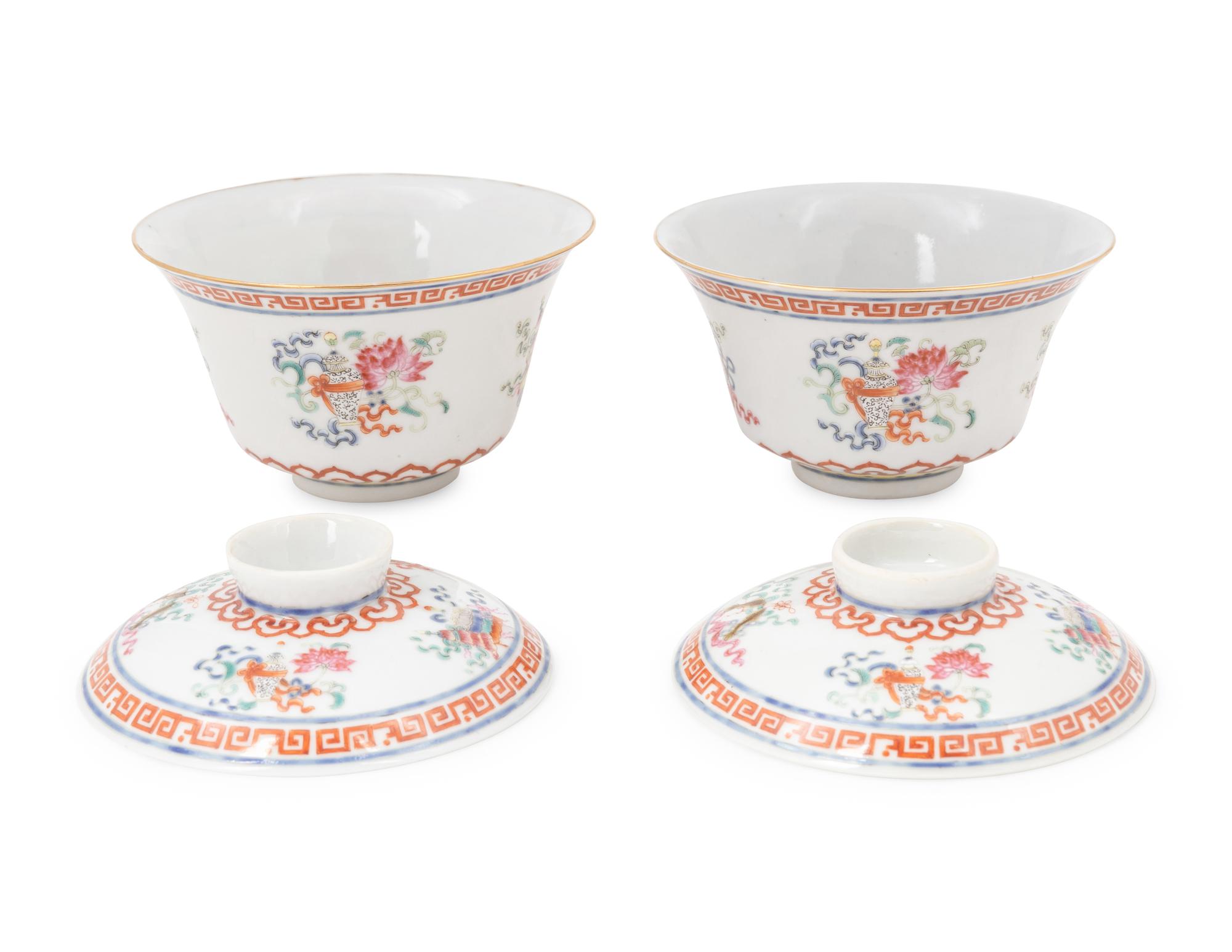 A Pair of Chinese Famille Rose Porcelain Covered Tea Bowls