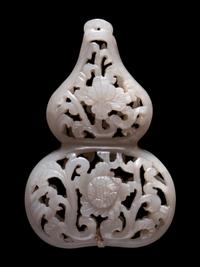 A Reticulated White Jade Parfumier Pendant