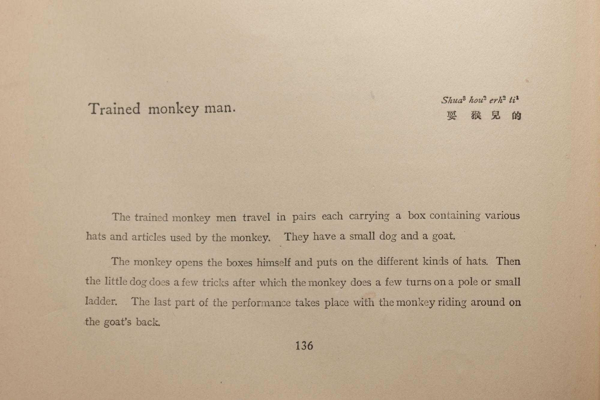 [CHINA — 20TH CENTURY] A group of five rare works relating China during the early 20th century, comprising: