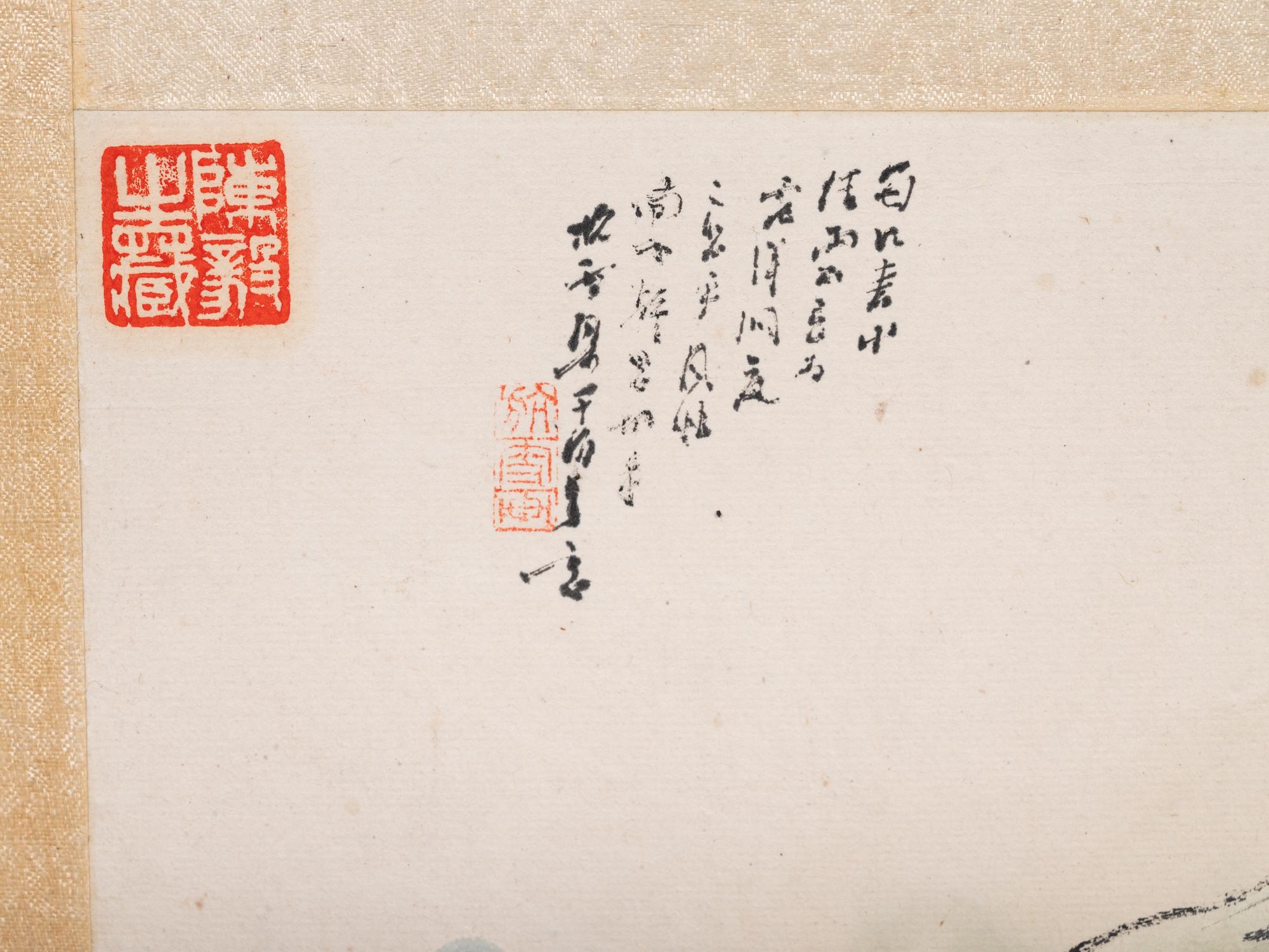 Liang Yuwei