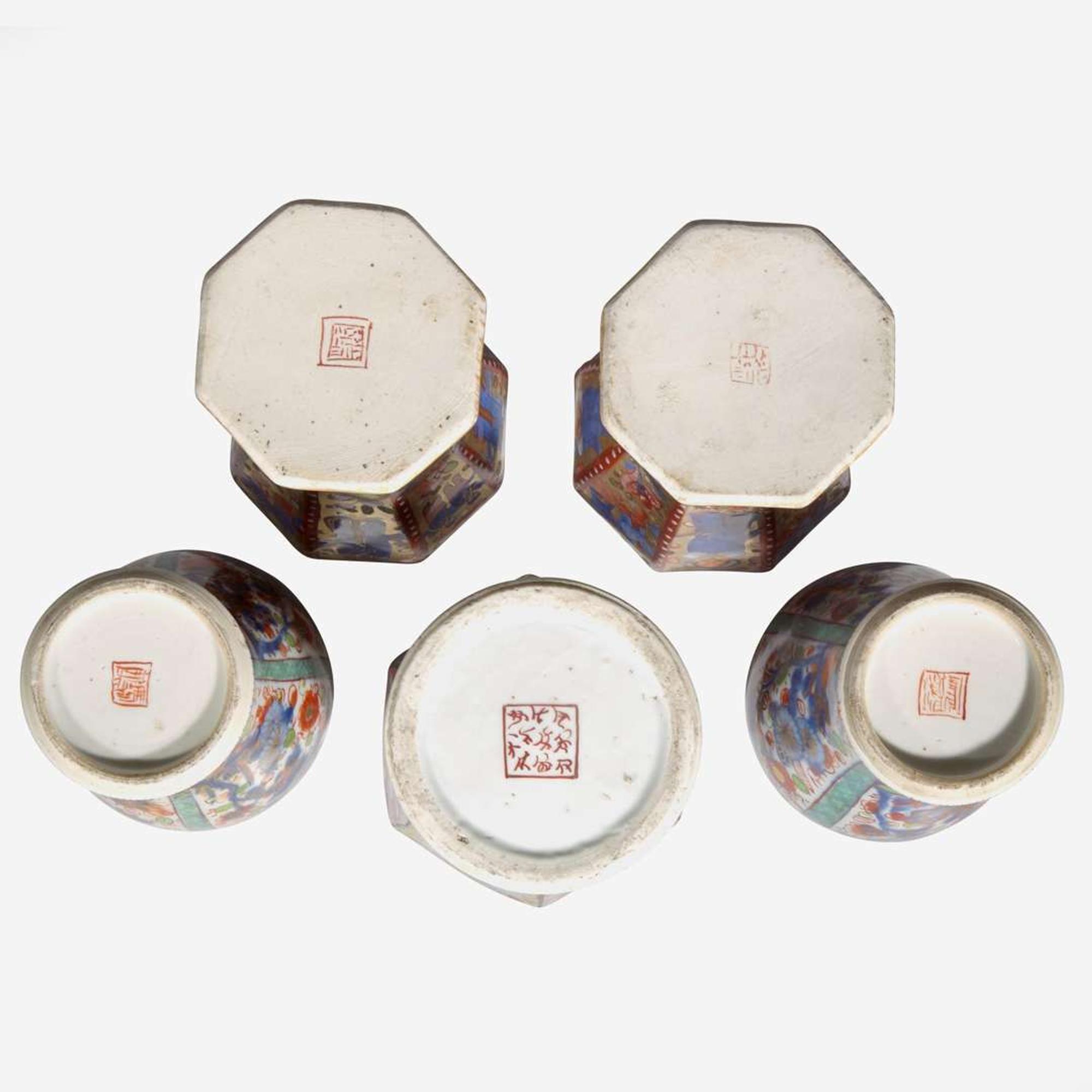Five assorted Chinese export clobbered porcelain baluster vases 外銷瓷一組五件 The porcelain 18th century ???????