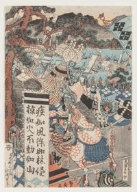 13 Japanese Woodblock Prints