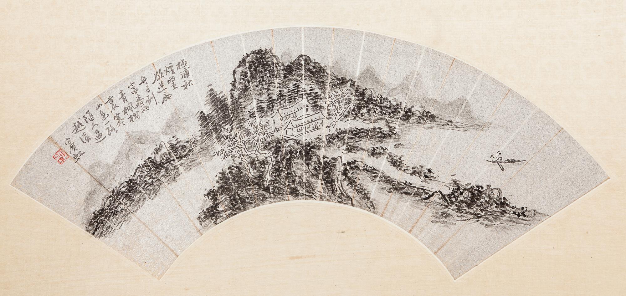 Huang Binhong
