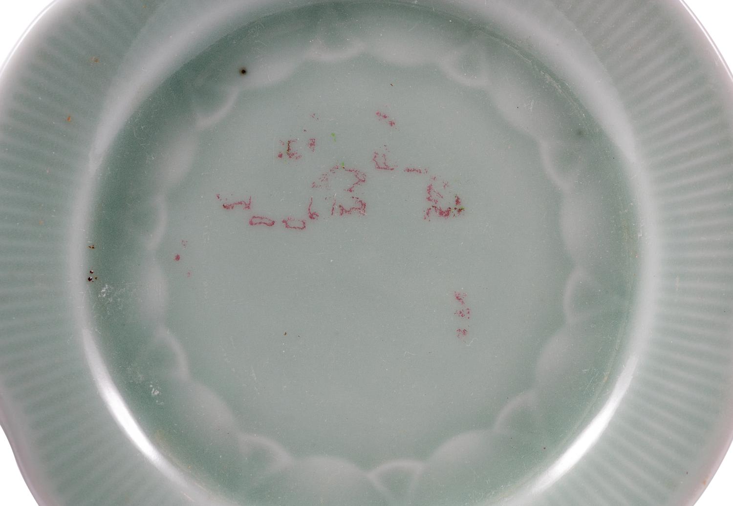 Three Asian Porcelain Wares