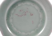 Three Asian Porcelain Wares