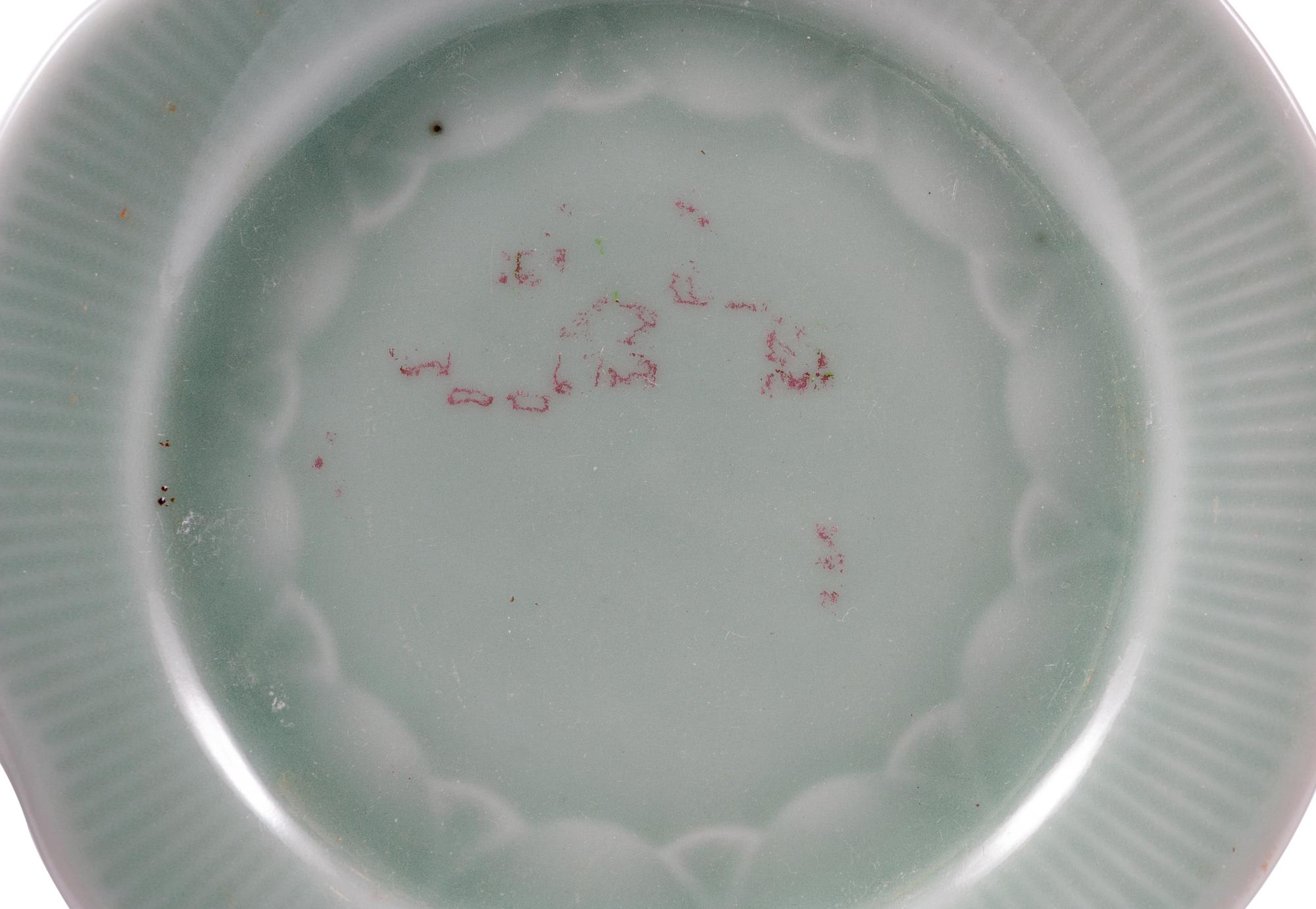 Three Asian Porcelain Wares