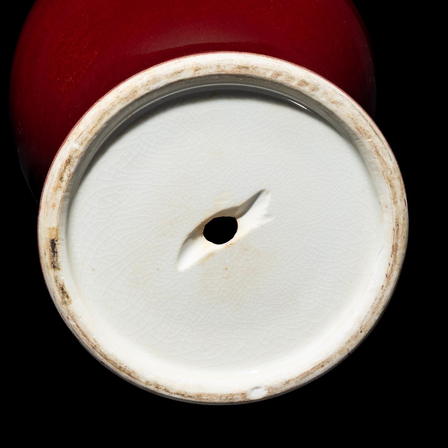 A Chinese Copper Red Glazed 'Phoenix-Tail' Vase 祭紅釉鳳尾尊