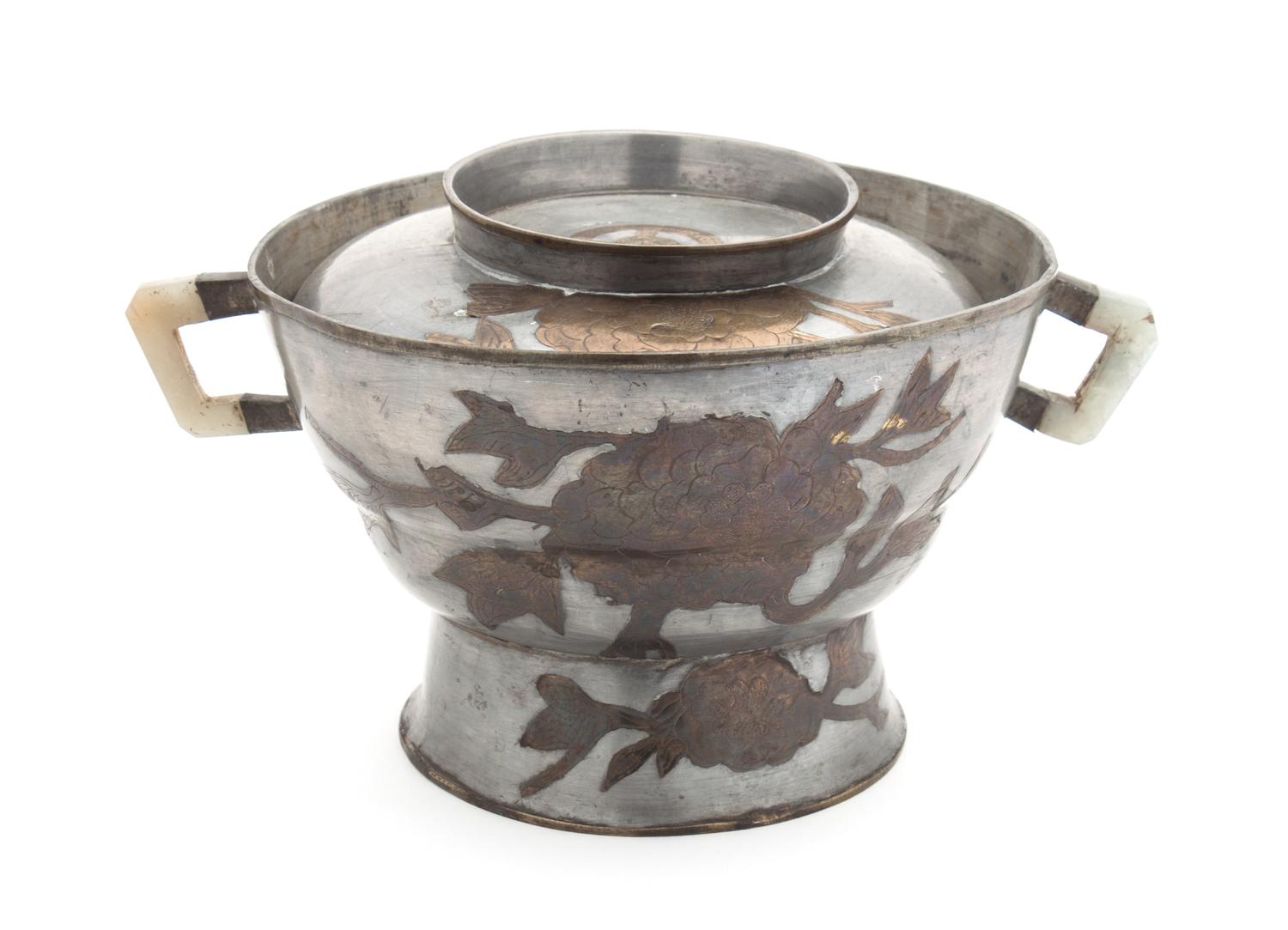 A Chinese Pewter Vessel Height 4 7/8 inches. — LATE 19TH/EARLY 20TH CENTURY