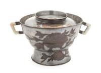 A Chinese Pewter Vessel Height 4 7/8 inches. — LATE 19TH/EARLY 20TH CENTURY