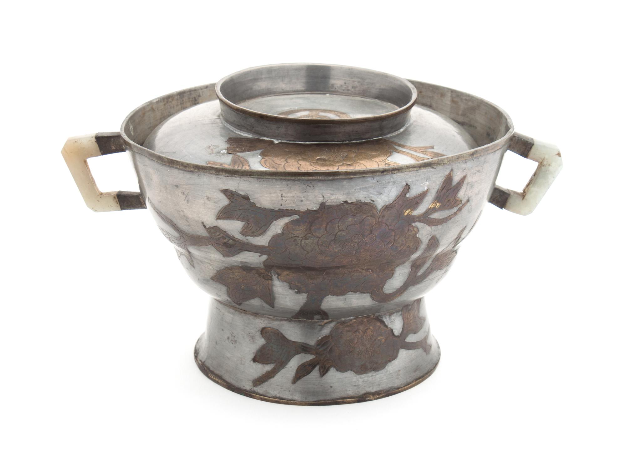 A Chinese Pewter Vessel Height 4 7/8 inches. — LATE 19TH/EARLY 20TH CENTURY