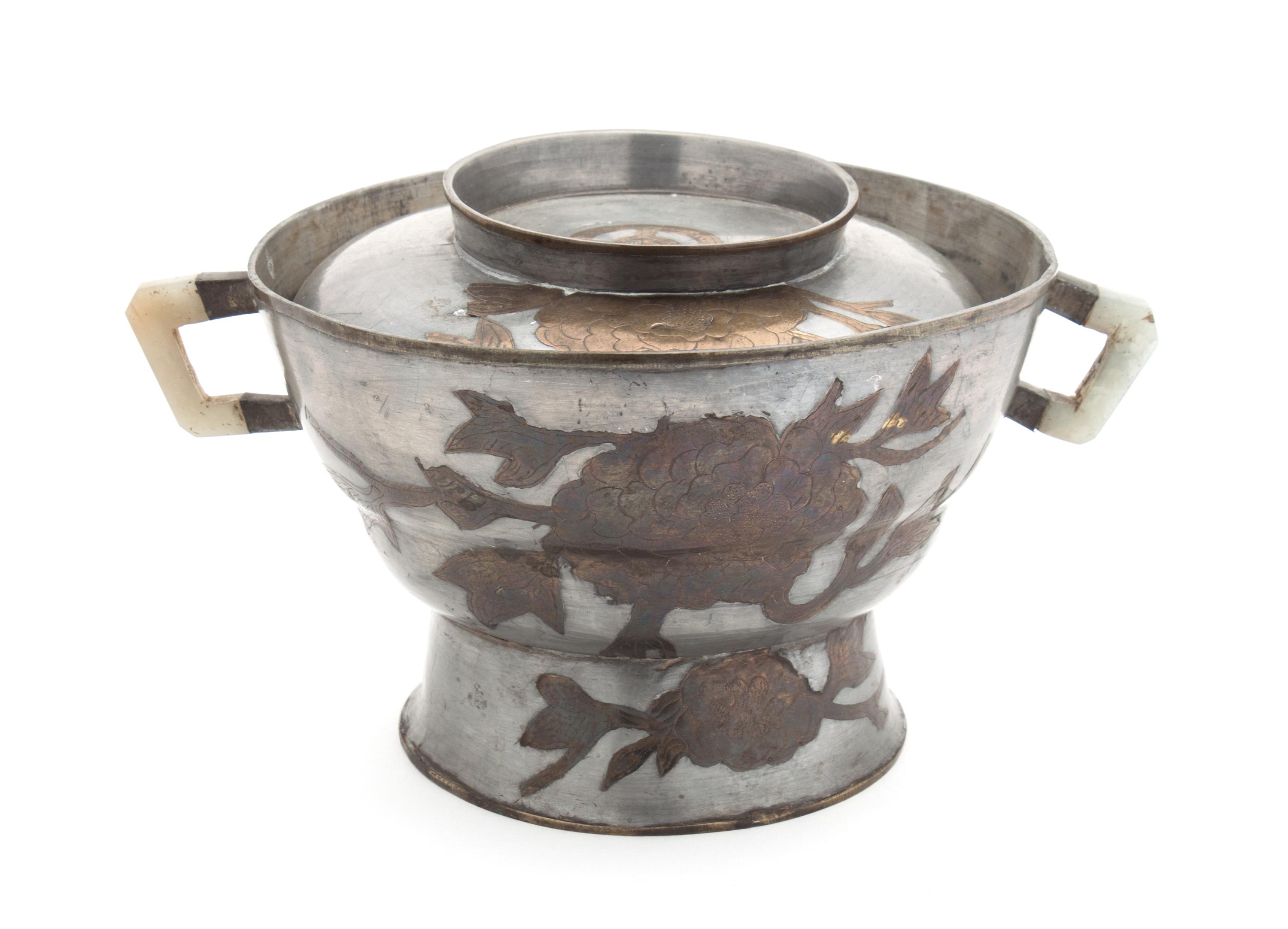 A Chinese Pewter Vessel Height 4 7/8 inches. — LATE 19TH/EARLY 20TH CENTURY