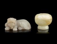 Two Chinese Jade Articles