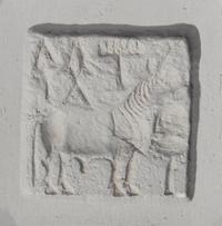 An Indus Valley Glazed Steatite Seal