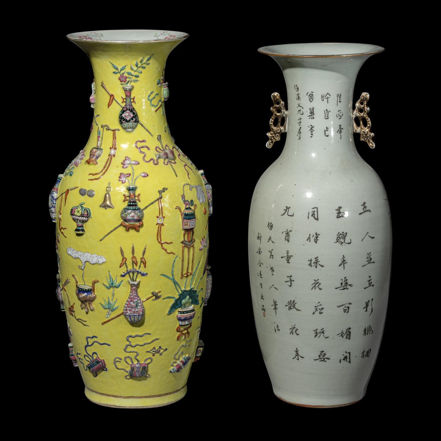 Two Large Chinese Famille Rose Porcelain Vases