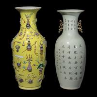 Two Large Chinese Famille Rose Porcelain Vases