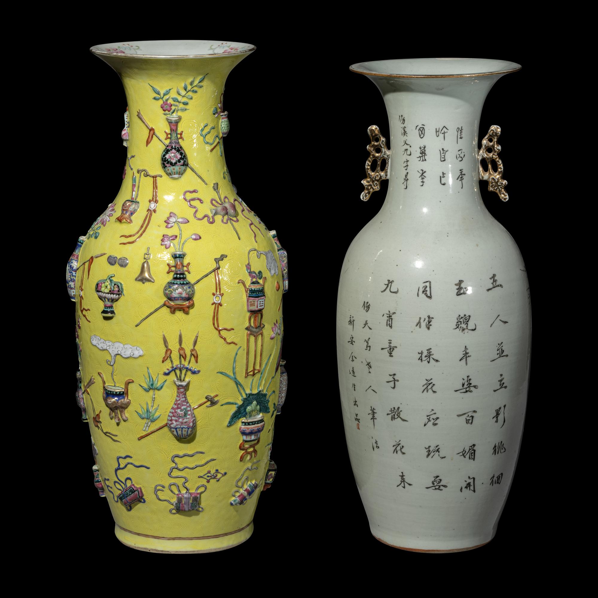 Two Large Chinese Famille Rose Porcelain Vases