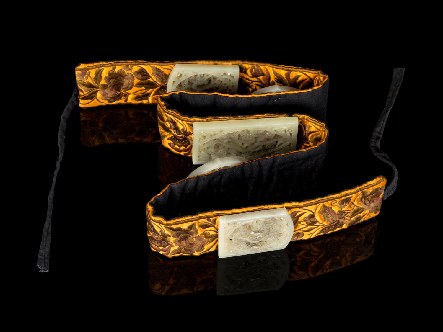 A Chinese Jade Embellished Brocade Belt