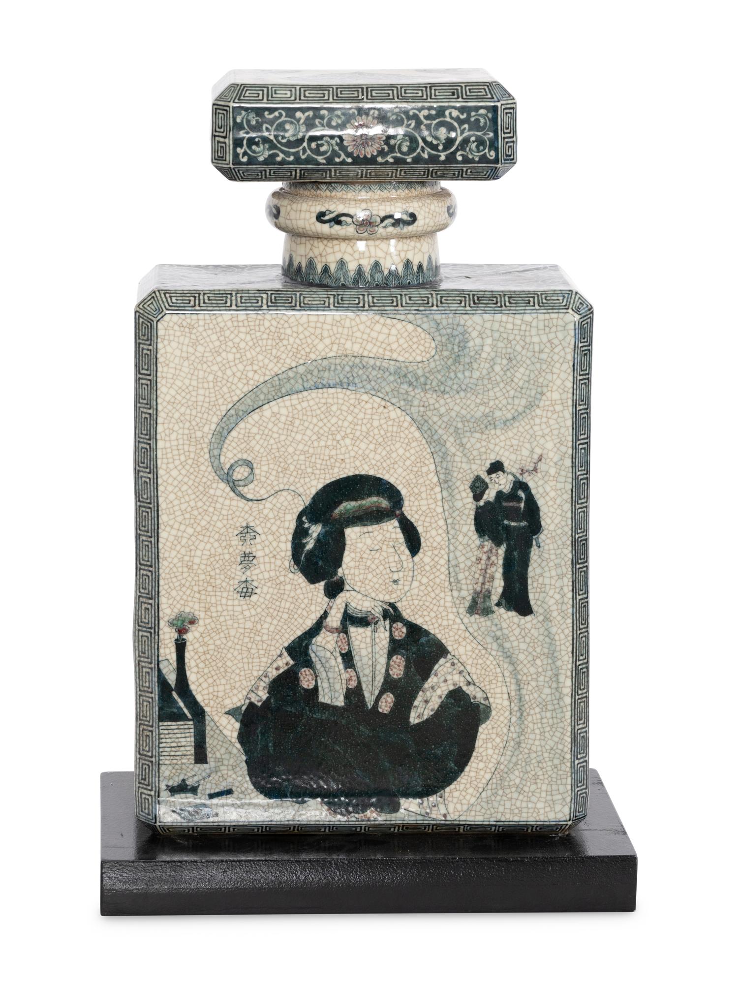 Chanel Bottle, 2007