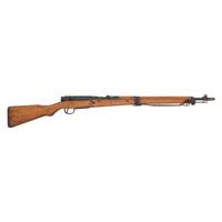 **Arisaka Type 99 Rifle with Intact Mum, Monopod, Anti-Aircraft Sights and Matching Bolt
