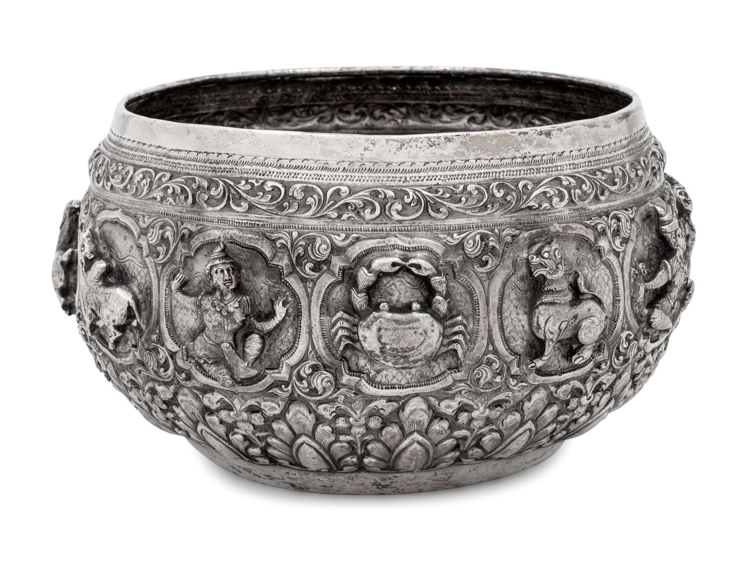 A Southeast Asian Silver Bowl