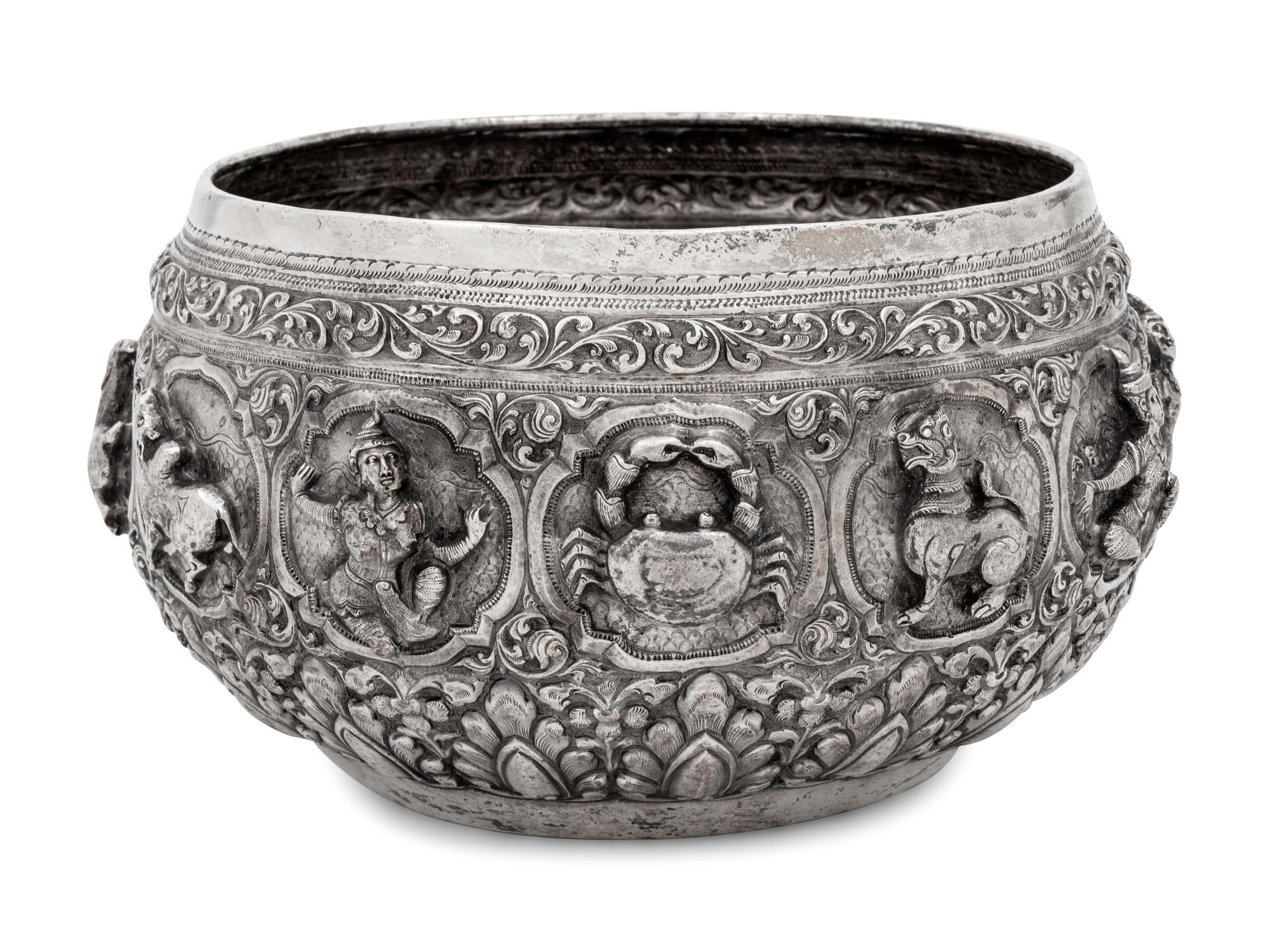 A Southeast Asian Silver Bowl