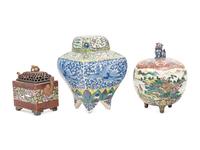 Three Japanese Porcelain Covered Vessels