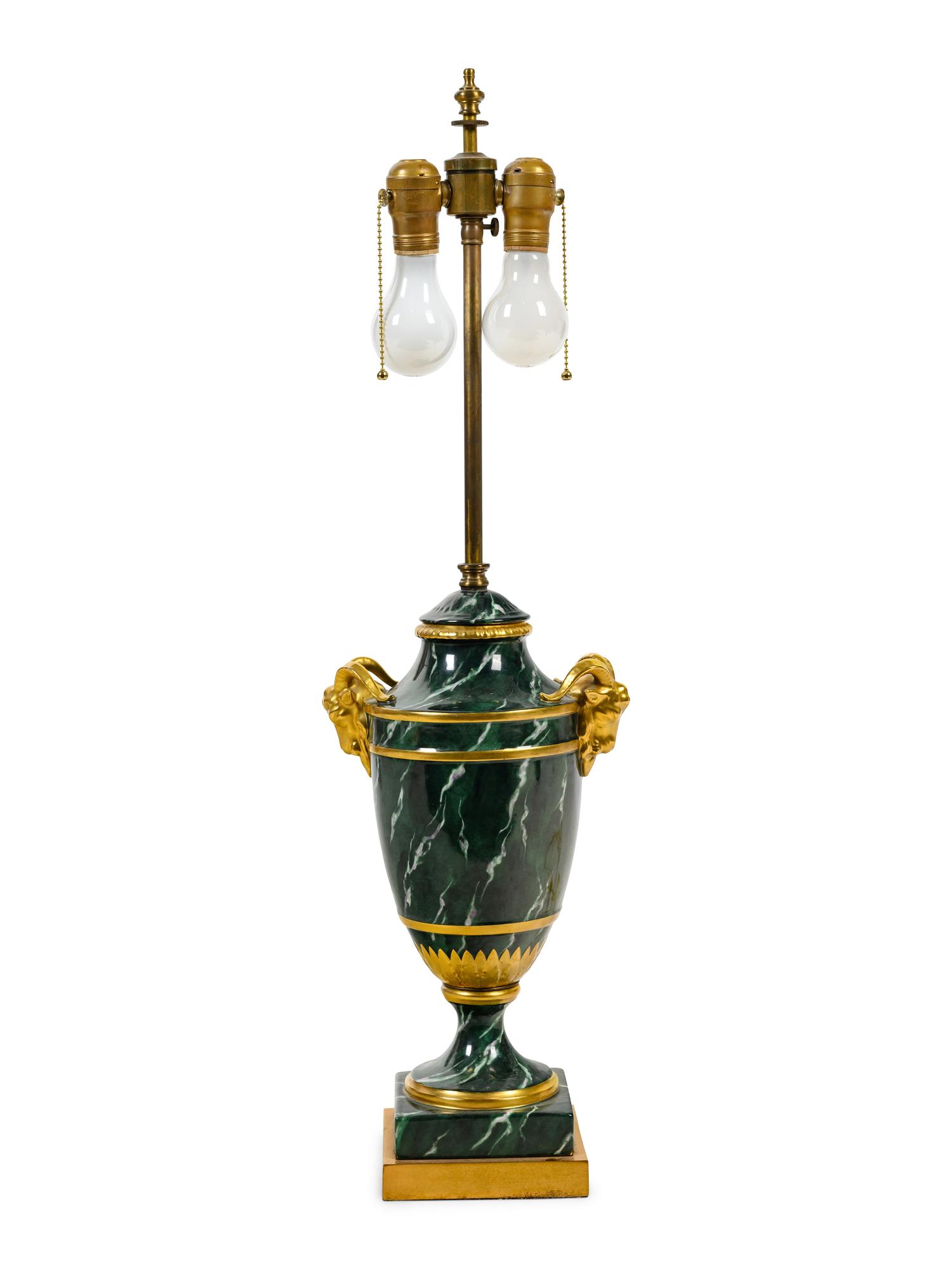 A Faux Marble Porcelain Lamp