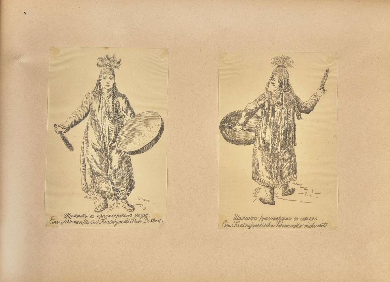 [Travel & Exploration] [Russia] Album of Original Illustrations of Russian Dress
