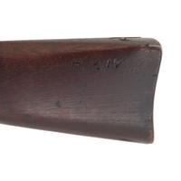 US Model 1882 Chaffee-Reece Rifle