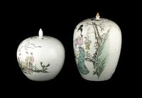 Two Chinese Famille Rose Porcelain 'Ladies' Vessels