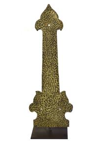 A Hammered Bronze Strap Hinge 7.5" W x 4" D x 21" H — United States, 20th Century