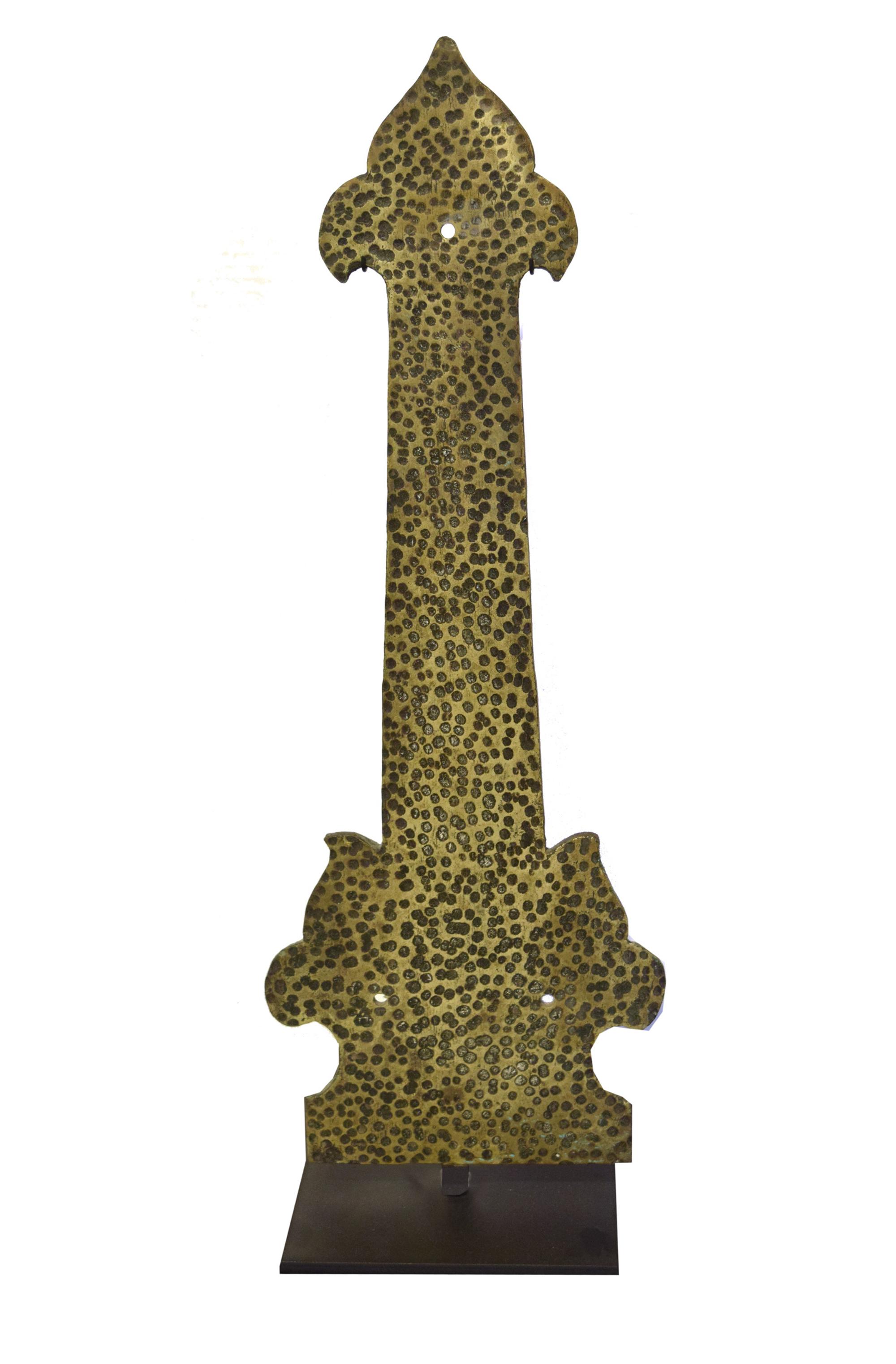 A Hammered Bronze Strap Hinge 7.5" W x 4" D x 21" H — United States, 20th Century