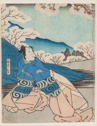 13 Japanese Woodblock Prints